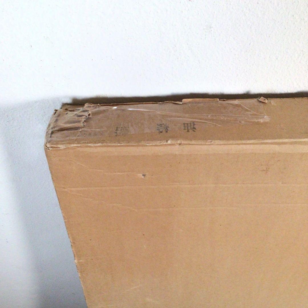 No4800 額装　油彩画　朝日　帆船　直筆サイン　箱付　絵画　美術　送料無料