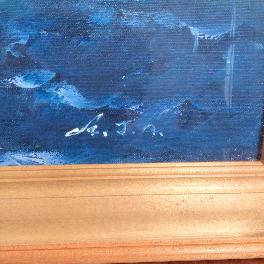 No4800 額装　油彩画　朝日　帆船　直筆サイン　箱付　絵画　美術　送料無料