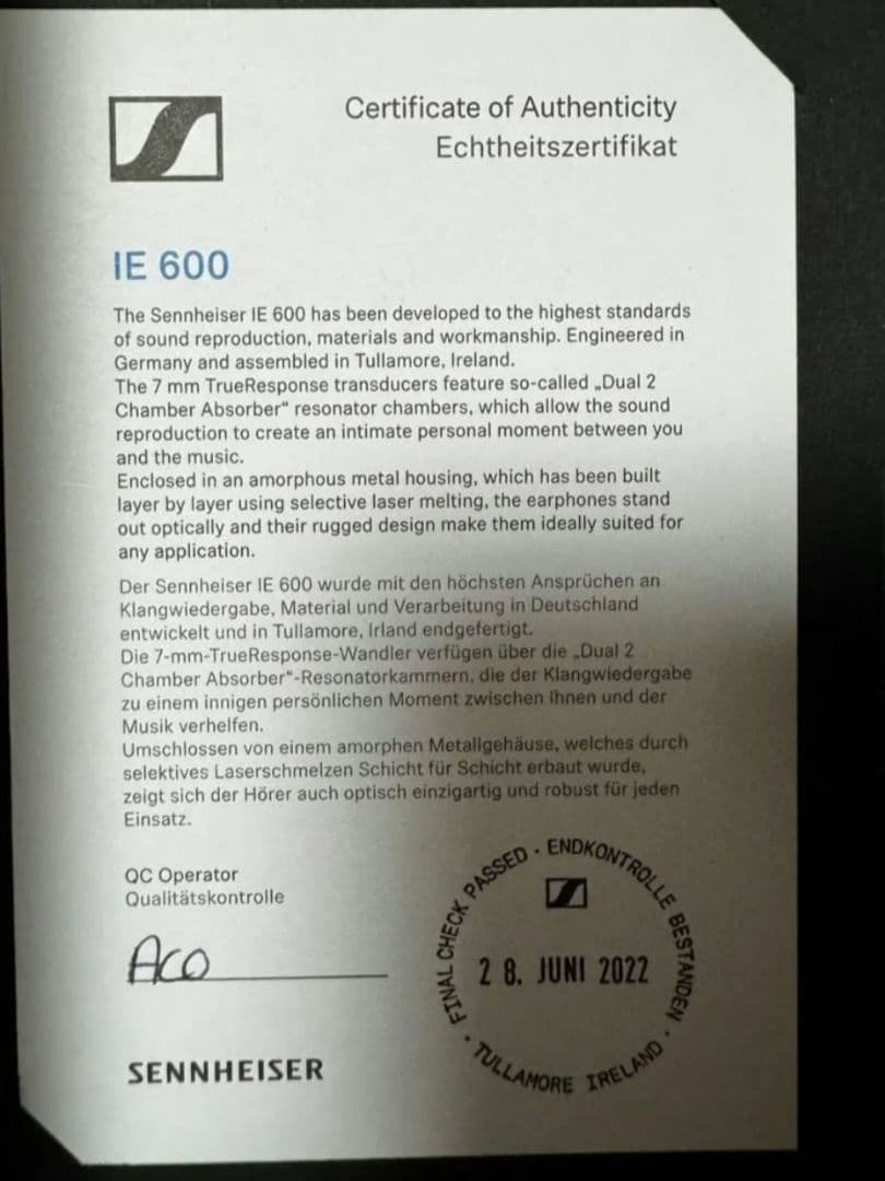 たまごくん様 極美品 ゼンハイザー SENNHEISER IE600