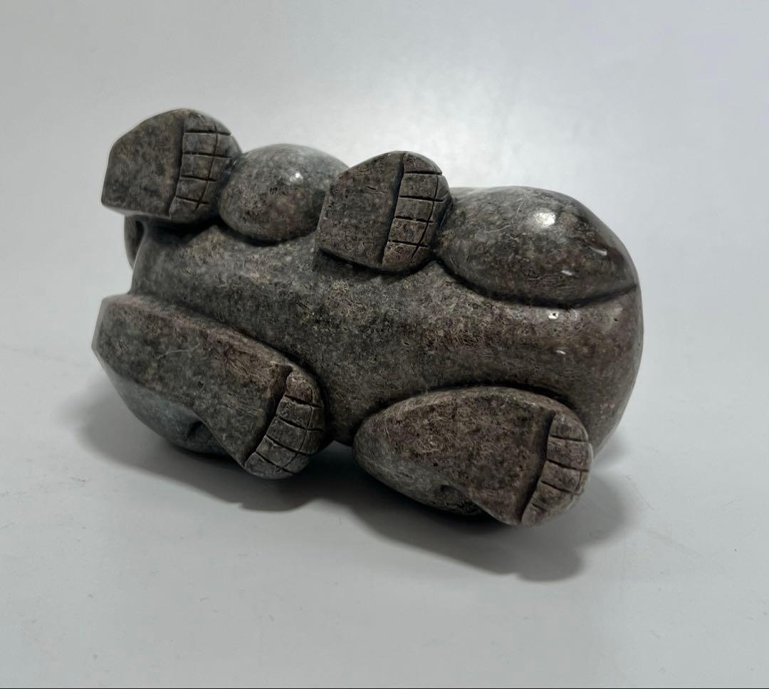 極上 砡獸 明朝　重さ：809g BL2--045