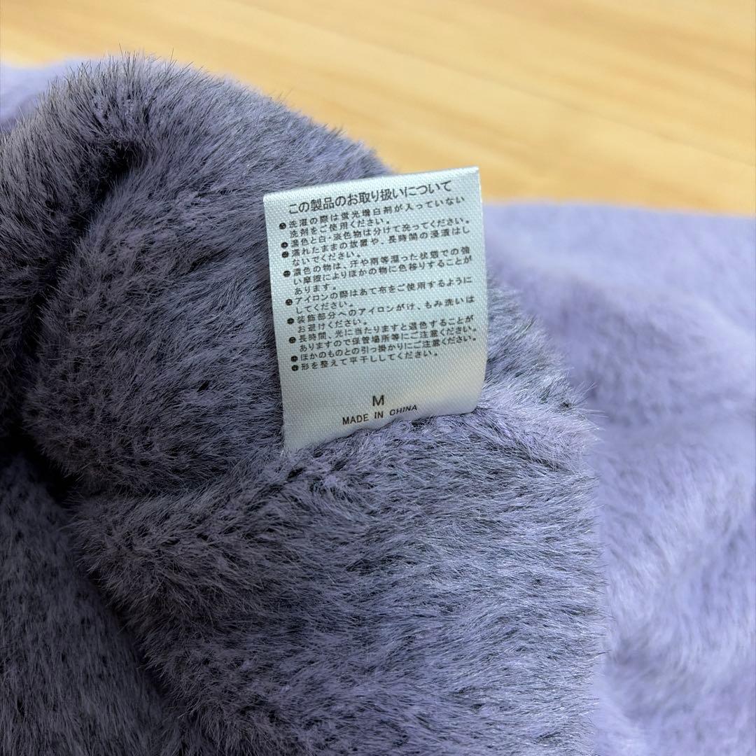 スナネコ建設　ヤキヤキヤンキーツアー2 ニット　ずっと真夜中でいいのに。　M