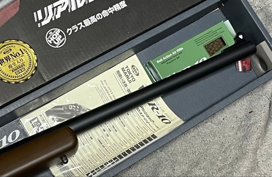 東京マルイ VSR-10 リアルショックバージョン マウント、スコープ付