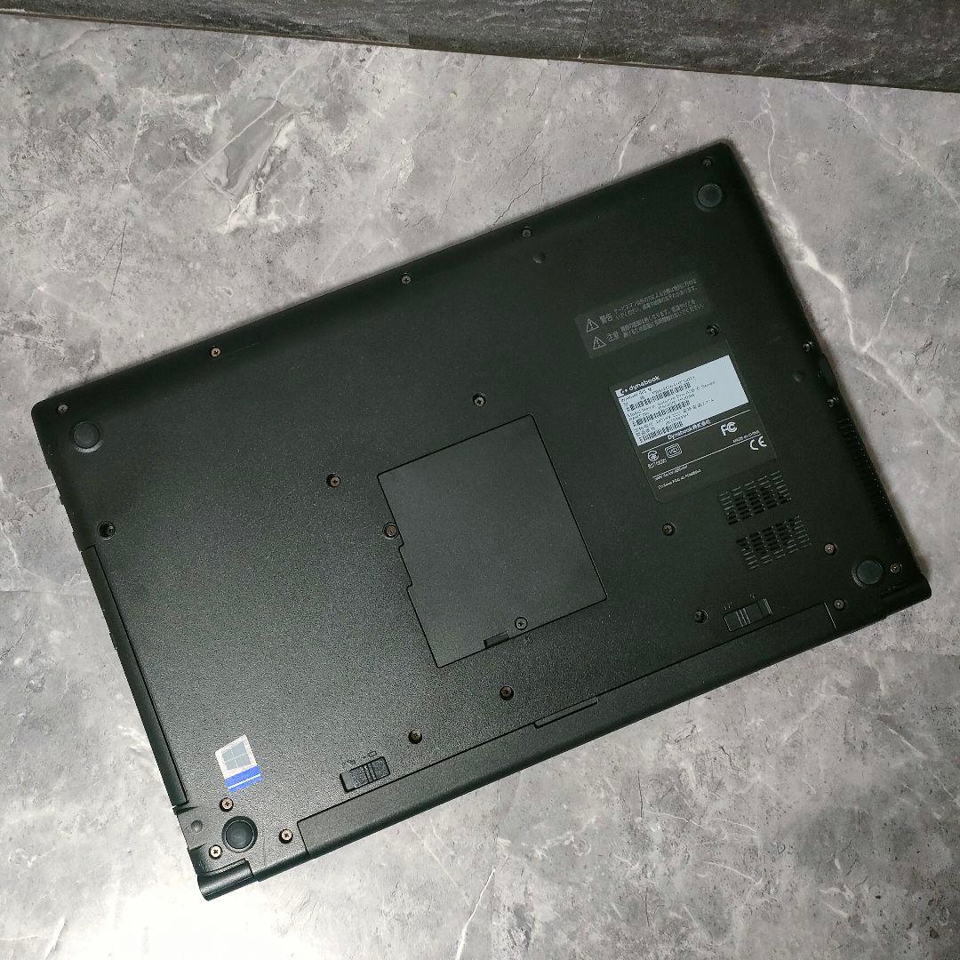 【美品】dynabook corei5 第8世代 メモリ16 新品SSD256