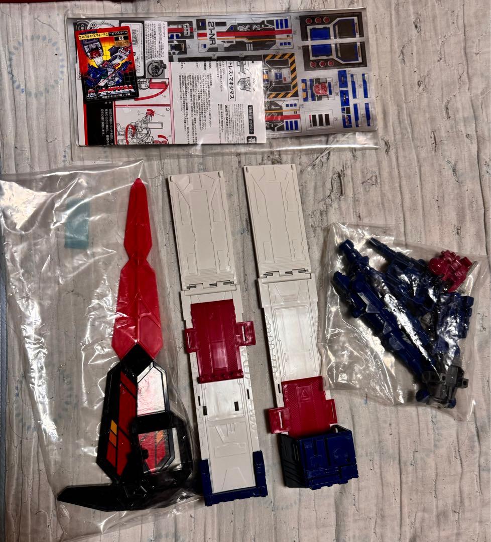 TF 23 フォートレス マキシマス ザ ヘッドマスターズ アンコール