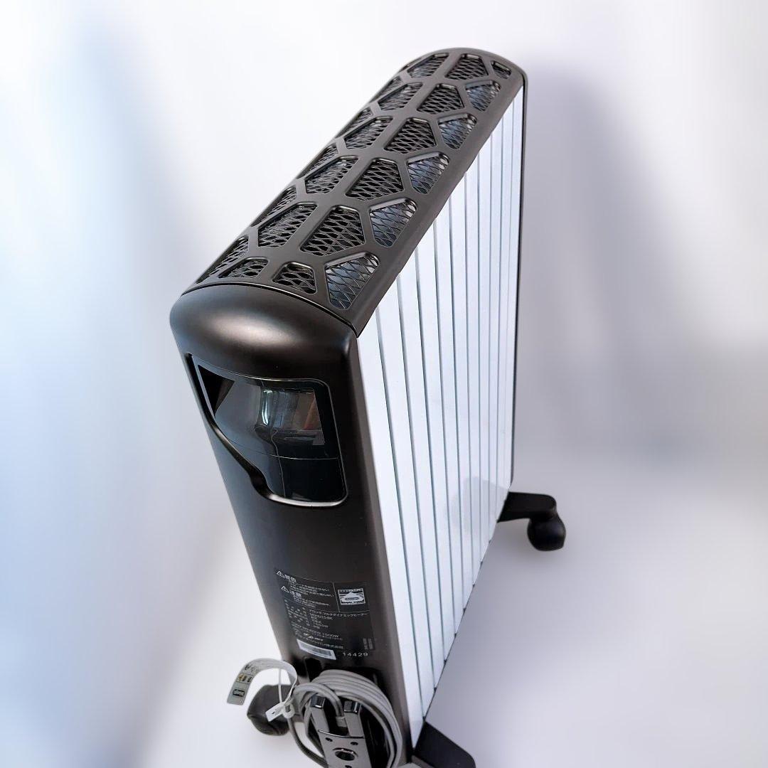 De'Longhi デロンギ　マルチダイナミックヒーター MDHU15