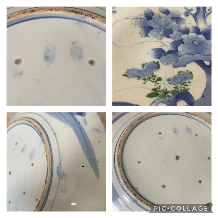 染付　古伊万里　大皿　41cm 飾皿　絵皿　料亭　小料理