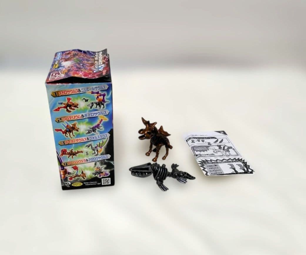 ★レア★　ほねほねザウルスEX　全8種類セット