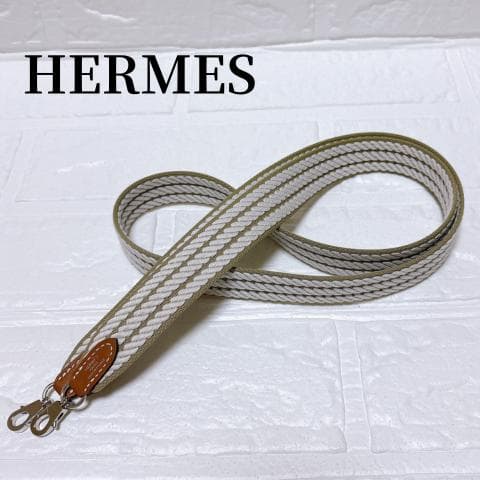 HERMES エルメス バンドリエール サングル コルダージュ ベージュマルファ