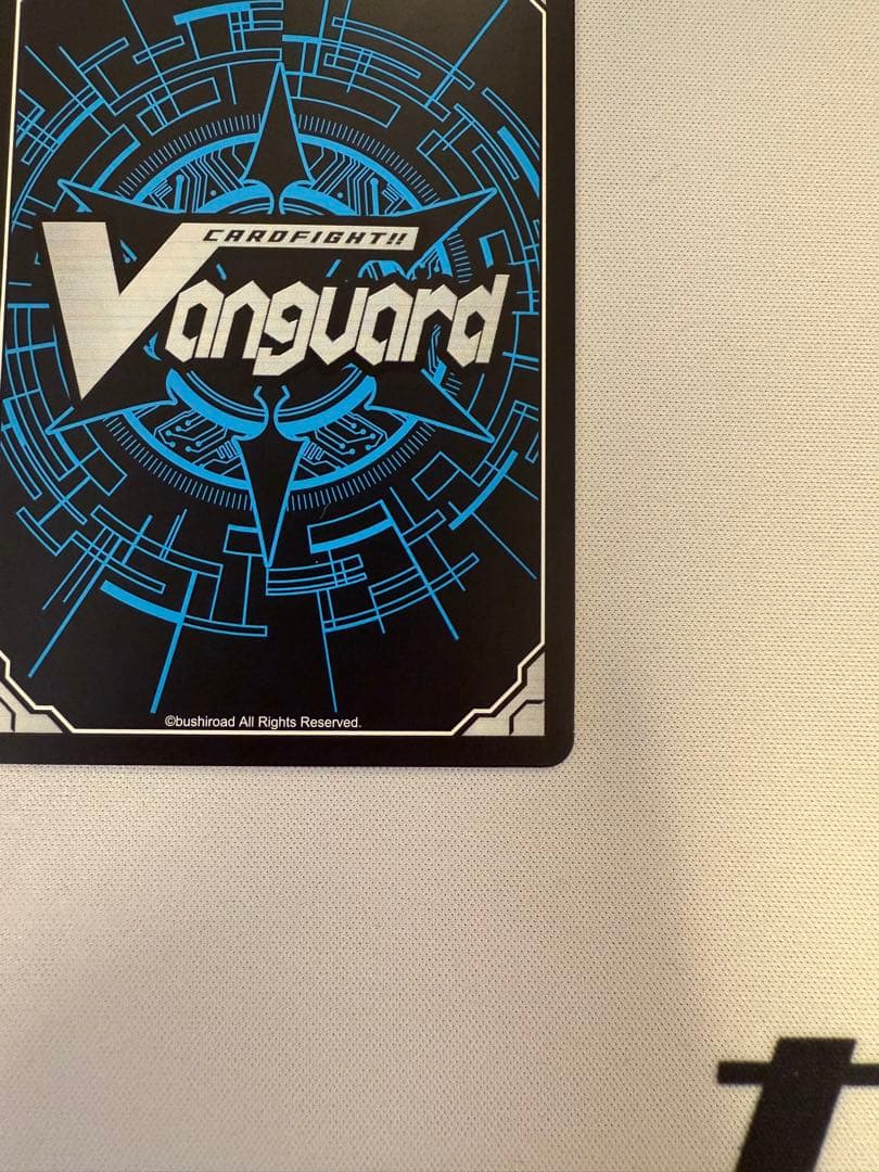 カードファイト‼︎ヴァンガード　極光烈姫 セラスピュアライト　SSR サイン