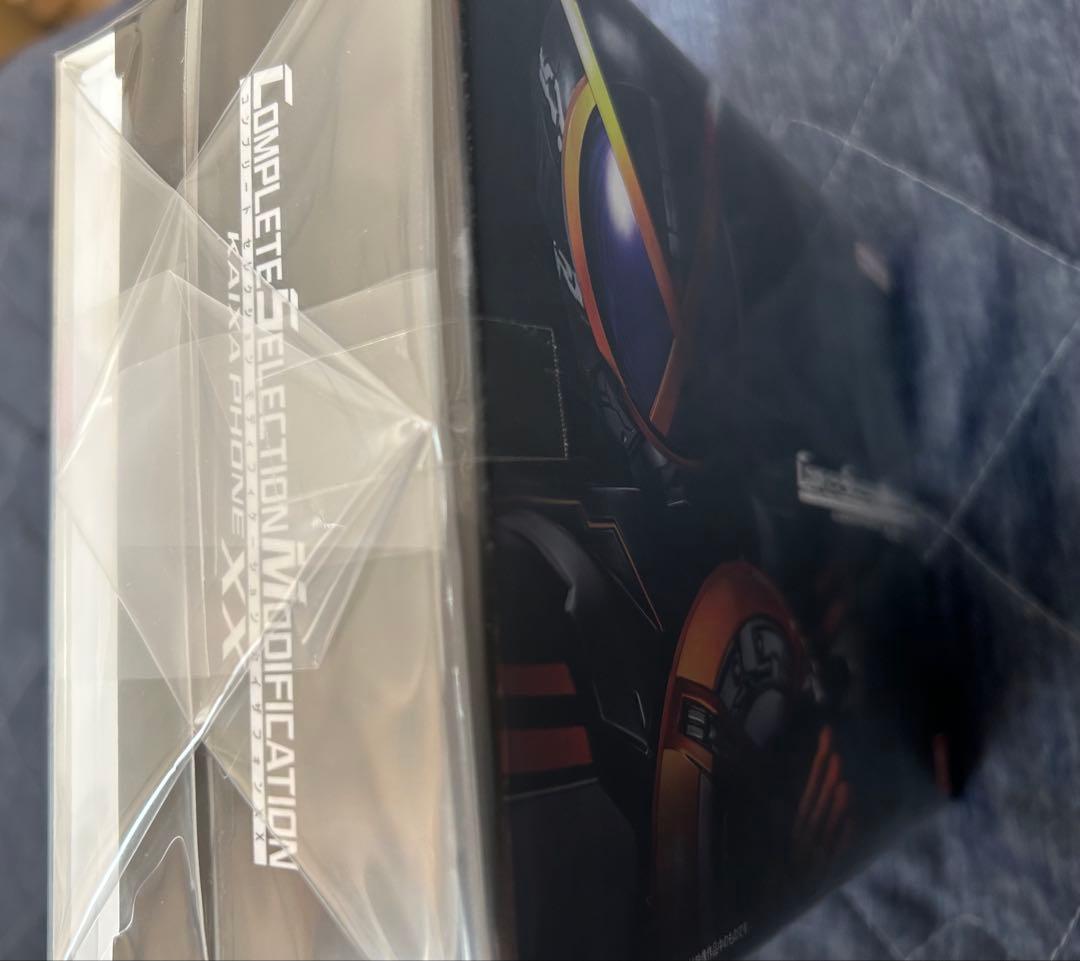 Blu-ray仮面ライダー555 パラダイス・リゲインドCSMカイザフォンXX付