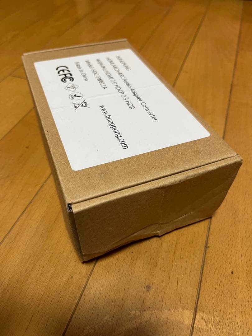 分配器・切替器 4K HDMI ARC/eARC TV Adapter