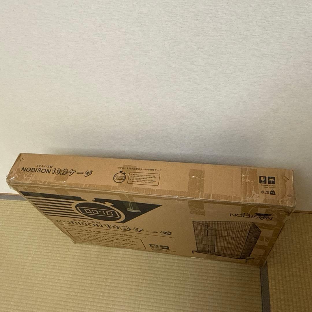 のびも15 ステンレス製　10秒ケージ　フクロモモンガ　新品未開封