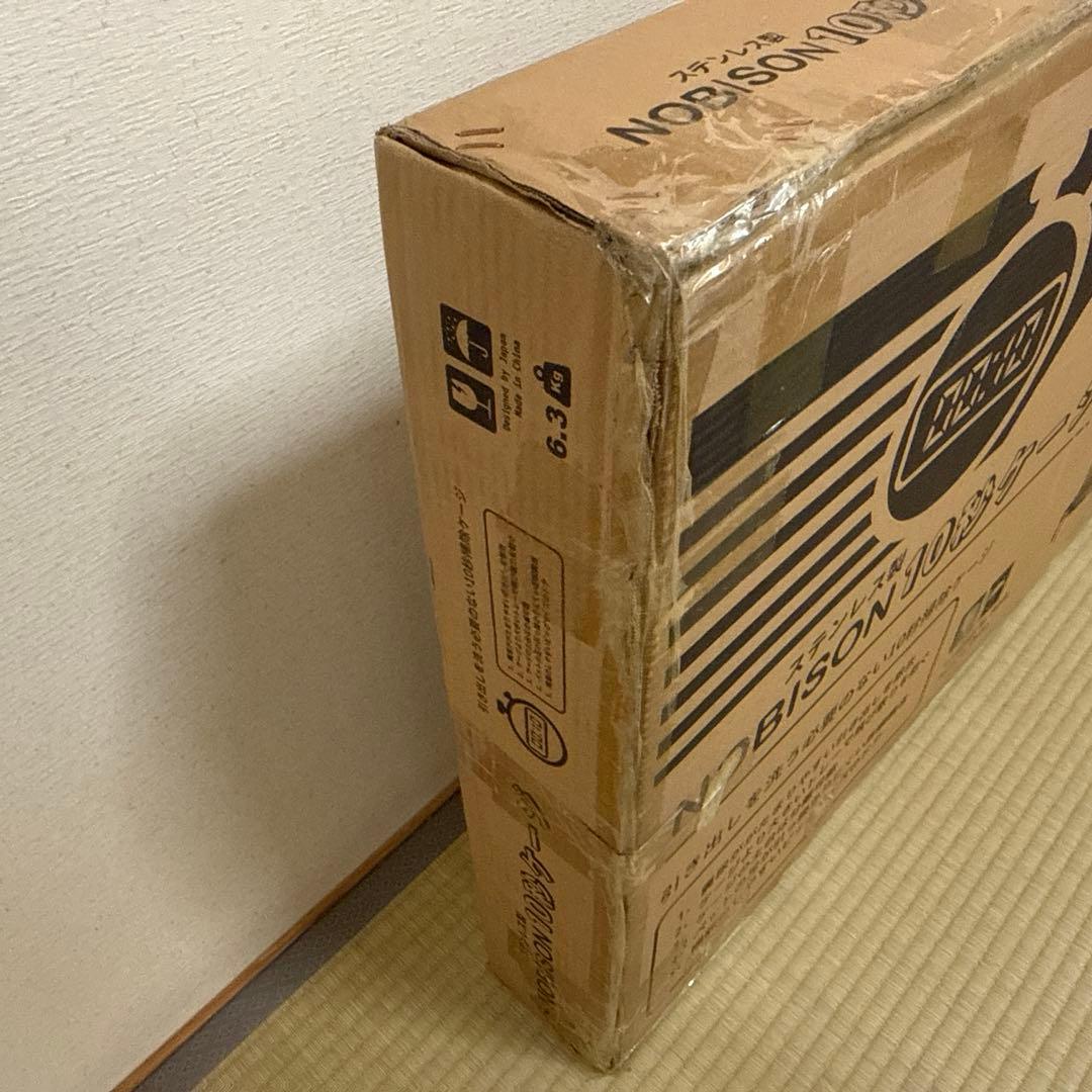 のびも15 ステンレス製　10秒ケージ　フクロモモンガ　新品未開封