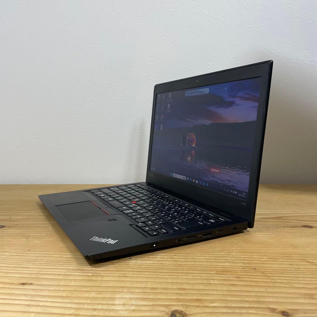 ThinkPad L380 Core i5(8世代) /Office
