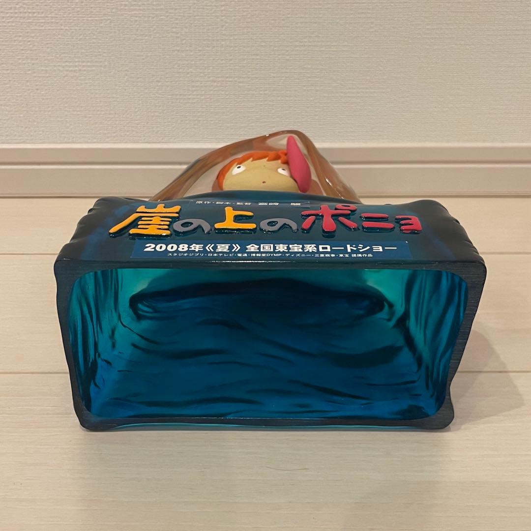 崖の上のポニョ 劇場イベント用 フィギュア オブジェ ガラス レア 希少