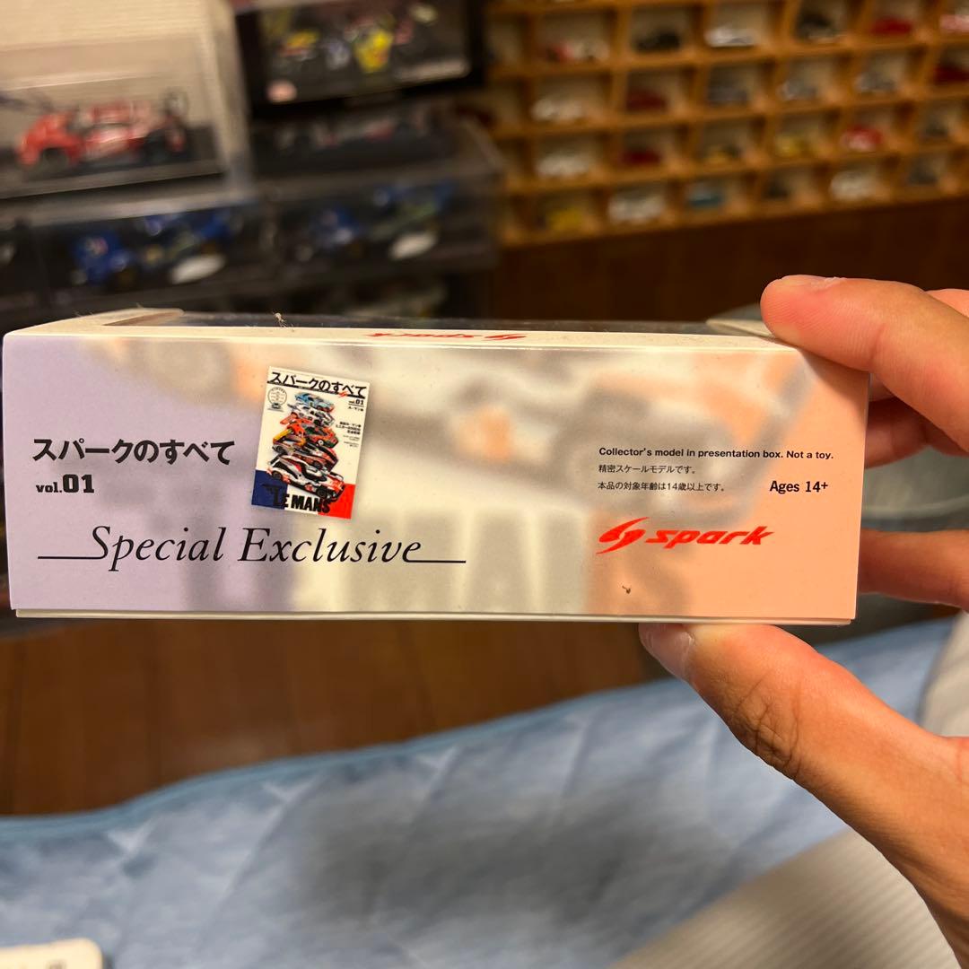 マツダ 787B 1991 テストカー spark 1/43