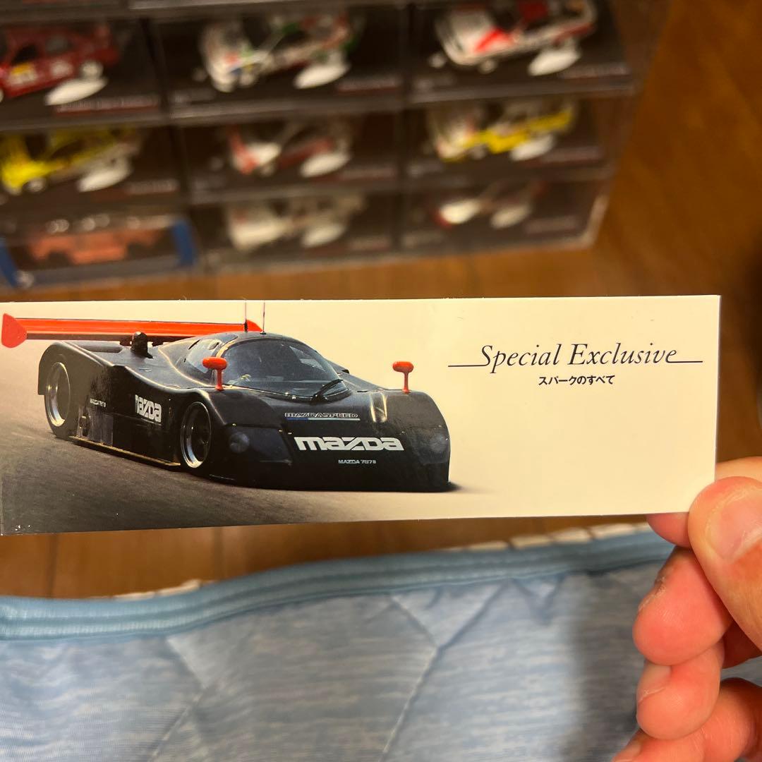 マツダ 787B 1991 テストカー spark 1/43
