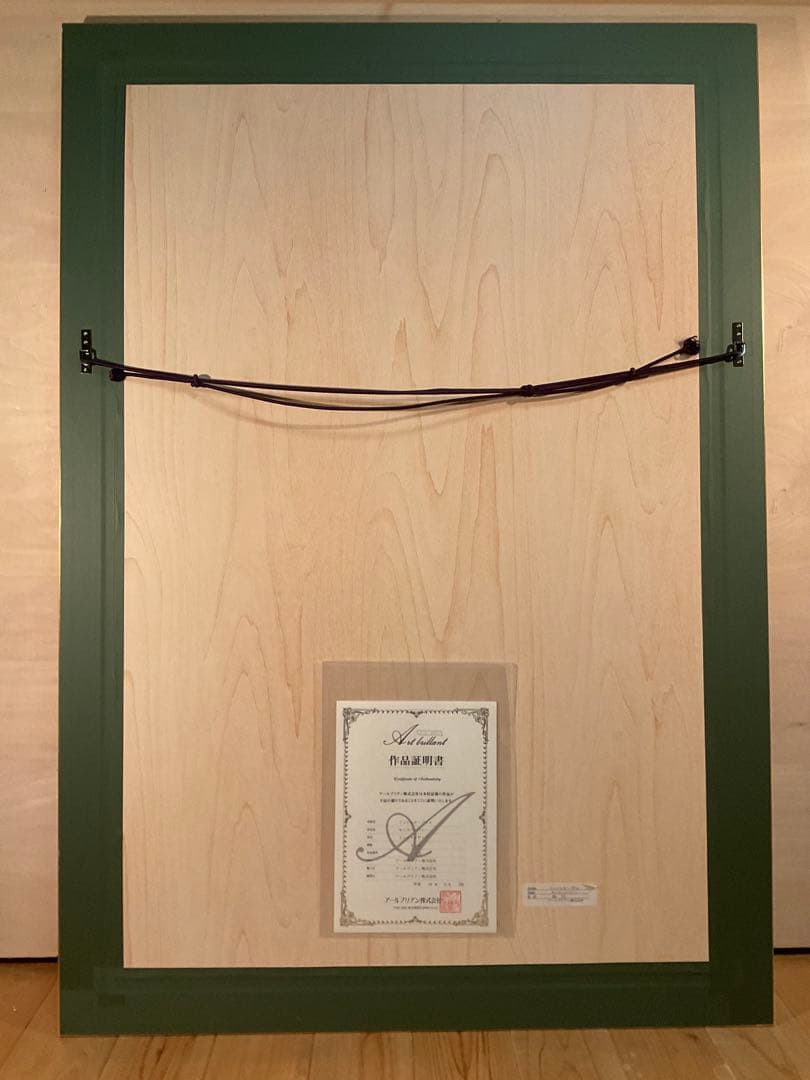 ミッシェル・バテュ「モンスーンバレー」ミックスメディア　直筆サイン・作品保証書有