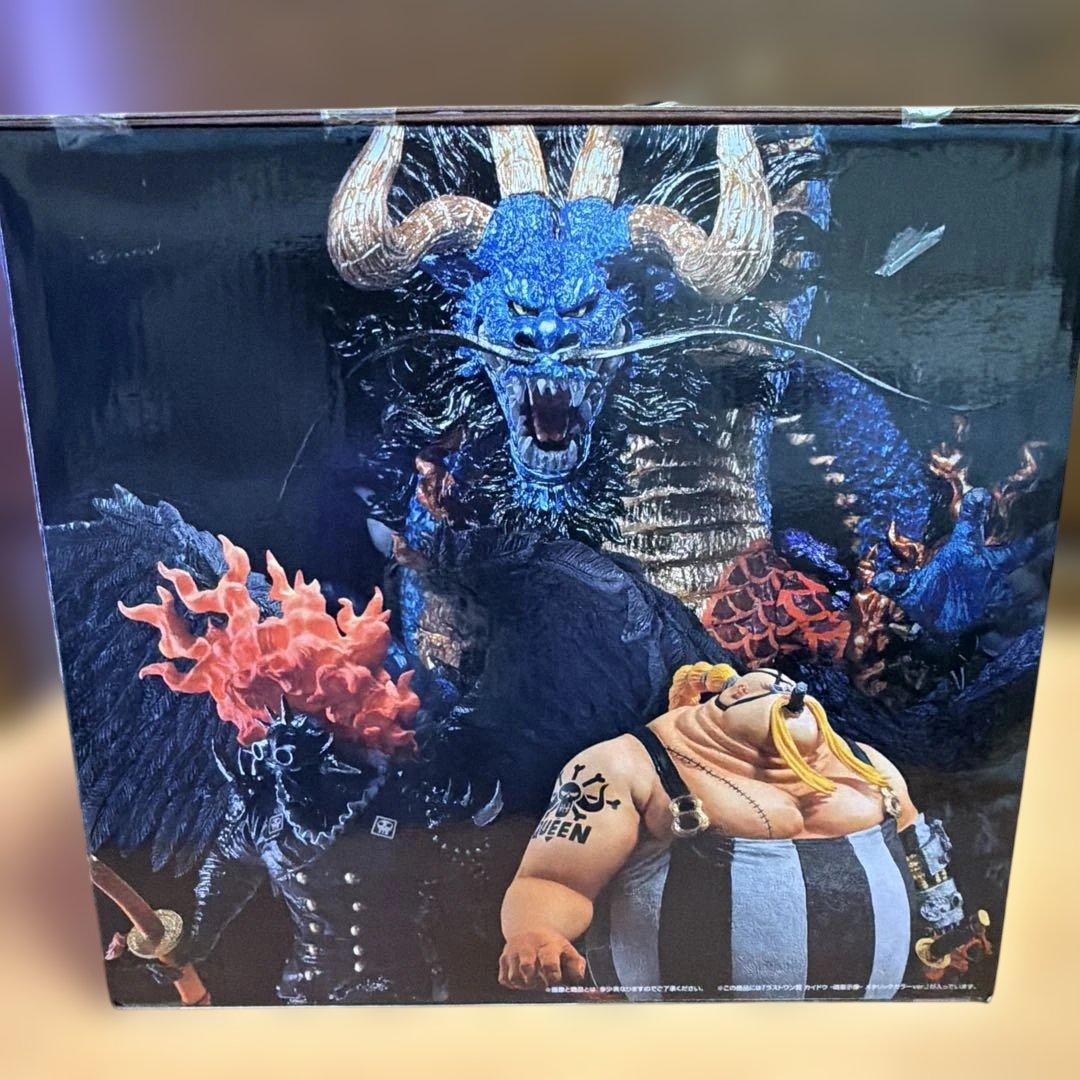 一番くじ ワンピース EX カイドウ -魂豪示像- ラストワン賞