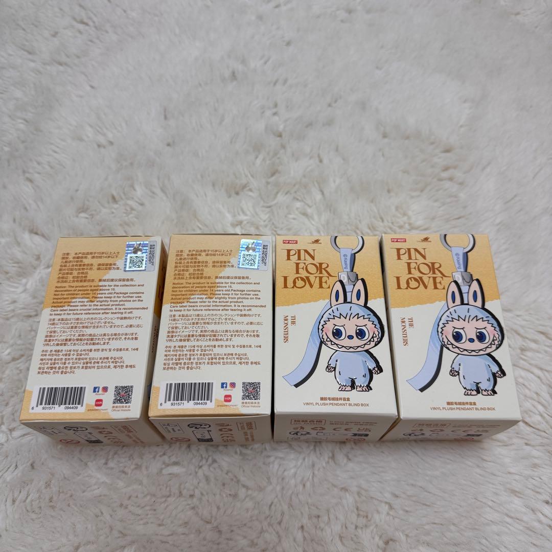 Labubu PIN FOR LOVE 4個セット