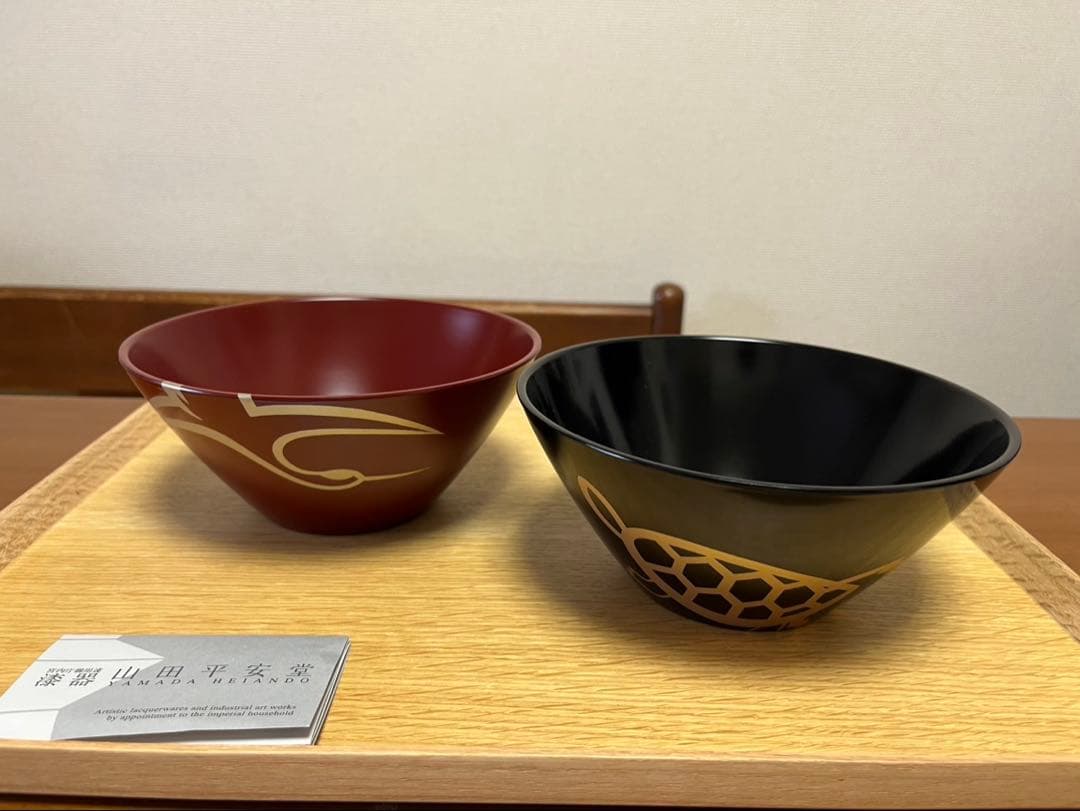 宮内庁御用達　漆器　山田平安堂　寿恵広鉢　鶴亀ペア