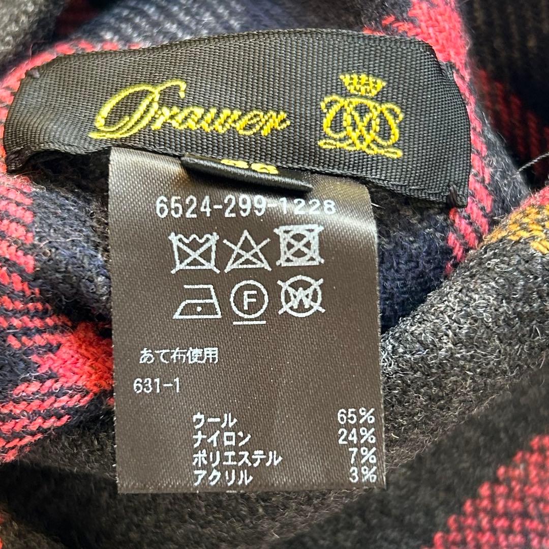 極美品　ドゥロワー　2way リバーシブル　チェック柄スカート　巻きスカート