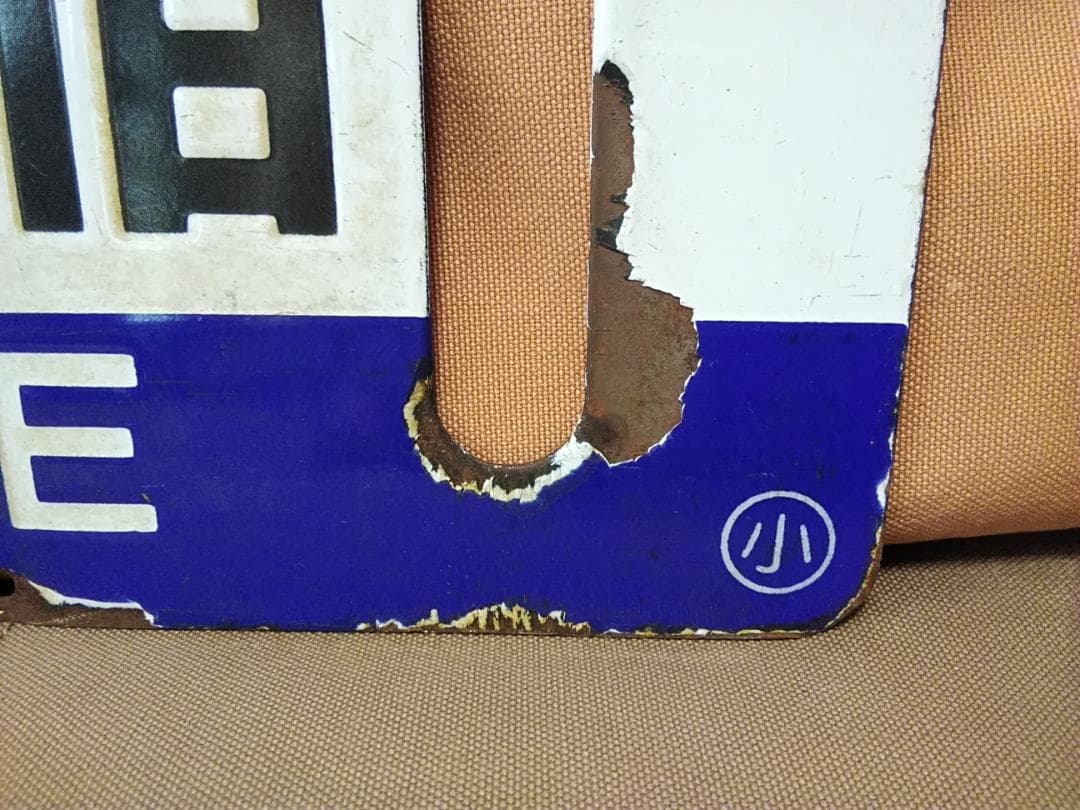 行先板 サボ 札幌ー手稲 小樽持ち × 札幌　国鉄 JR北海道 711系 方向幕