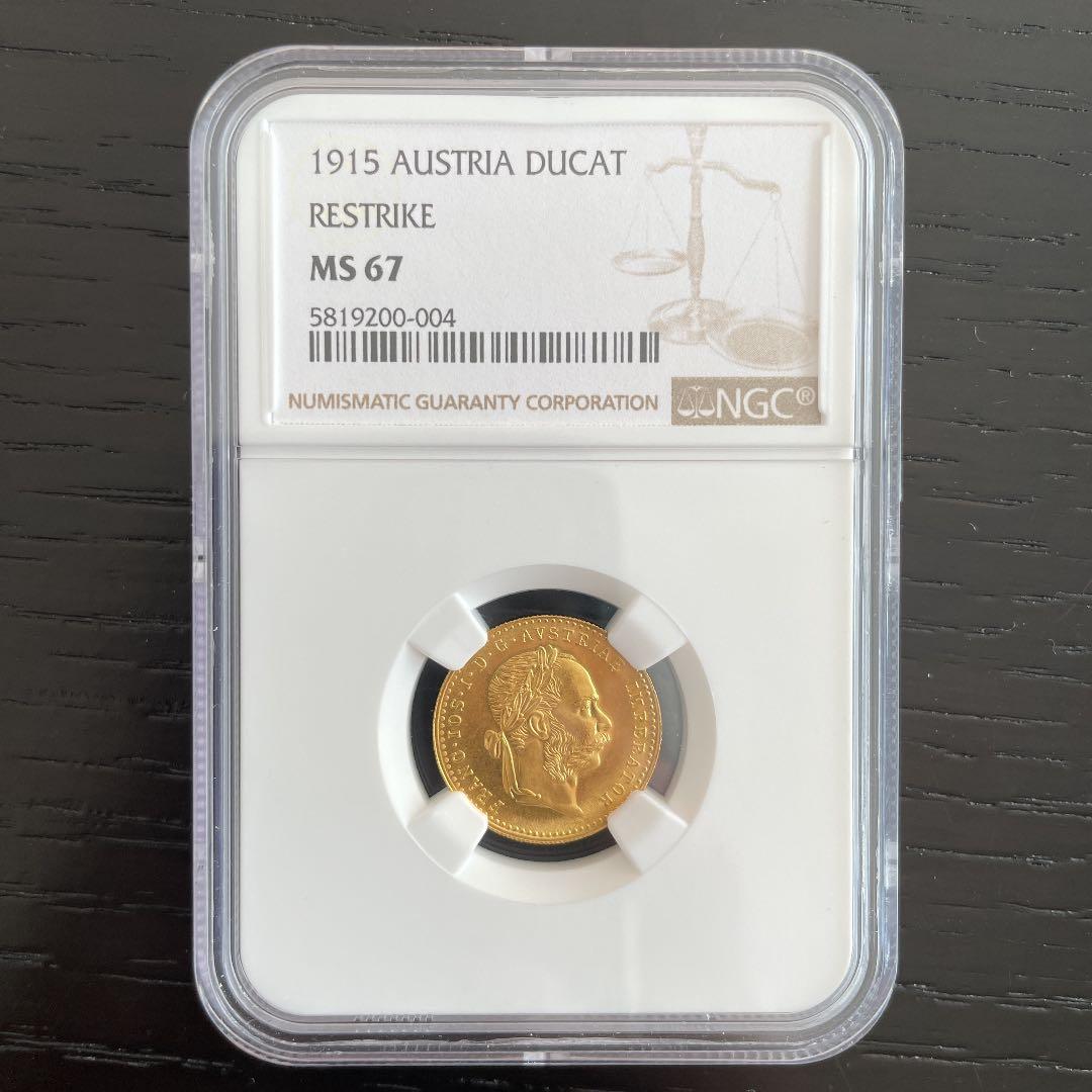 NGC オーストリア 金貨【MS67】1915年 ストライク ダカット金貨