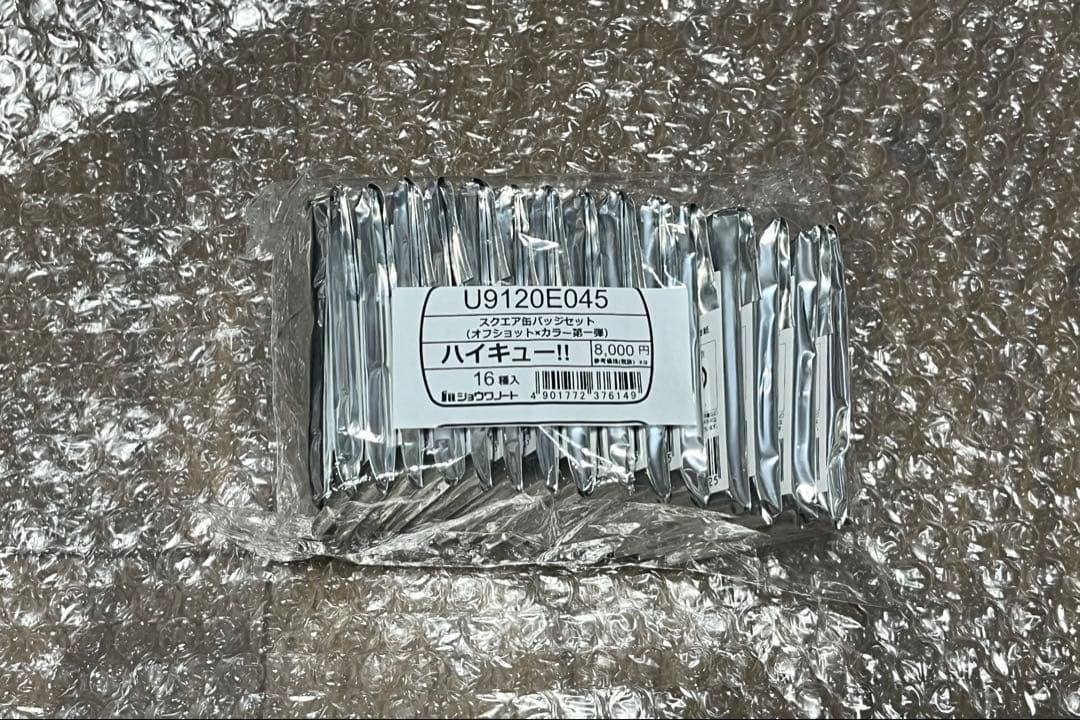 ハイキュー セブンネット限定 スクエア缶バッジ オフショット×カラー　第一弾