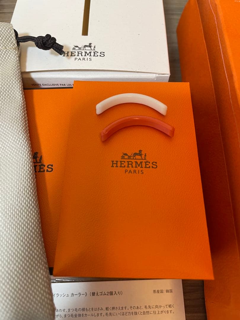 Hermes エルメス　アイラッシュカーラー ル クルブ-シル