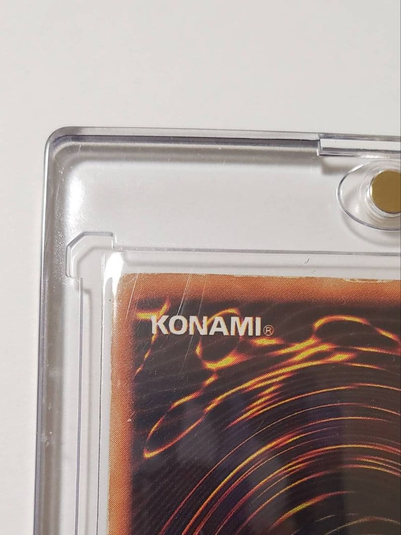 遊戯王　初期　ブルーアイズ