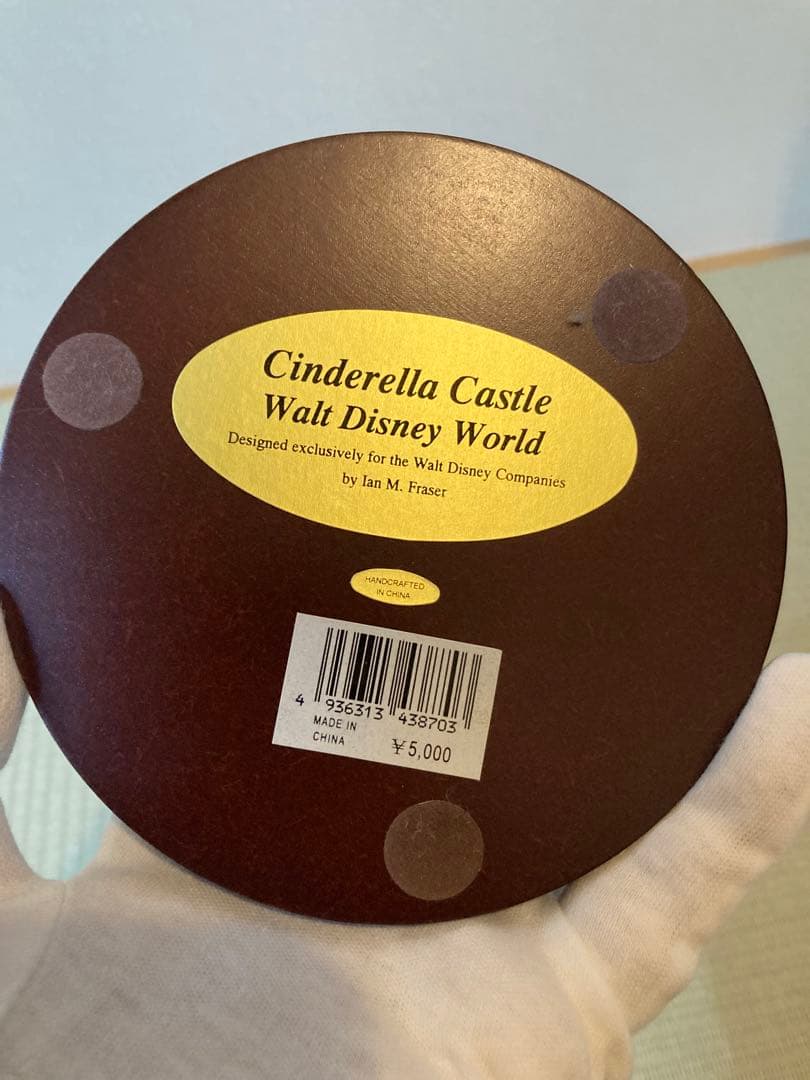 ウォルト・ディズニー・ワールド公式　シンデレラ城　ミニチュア