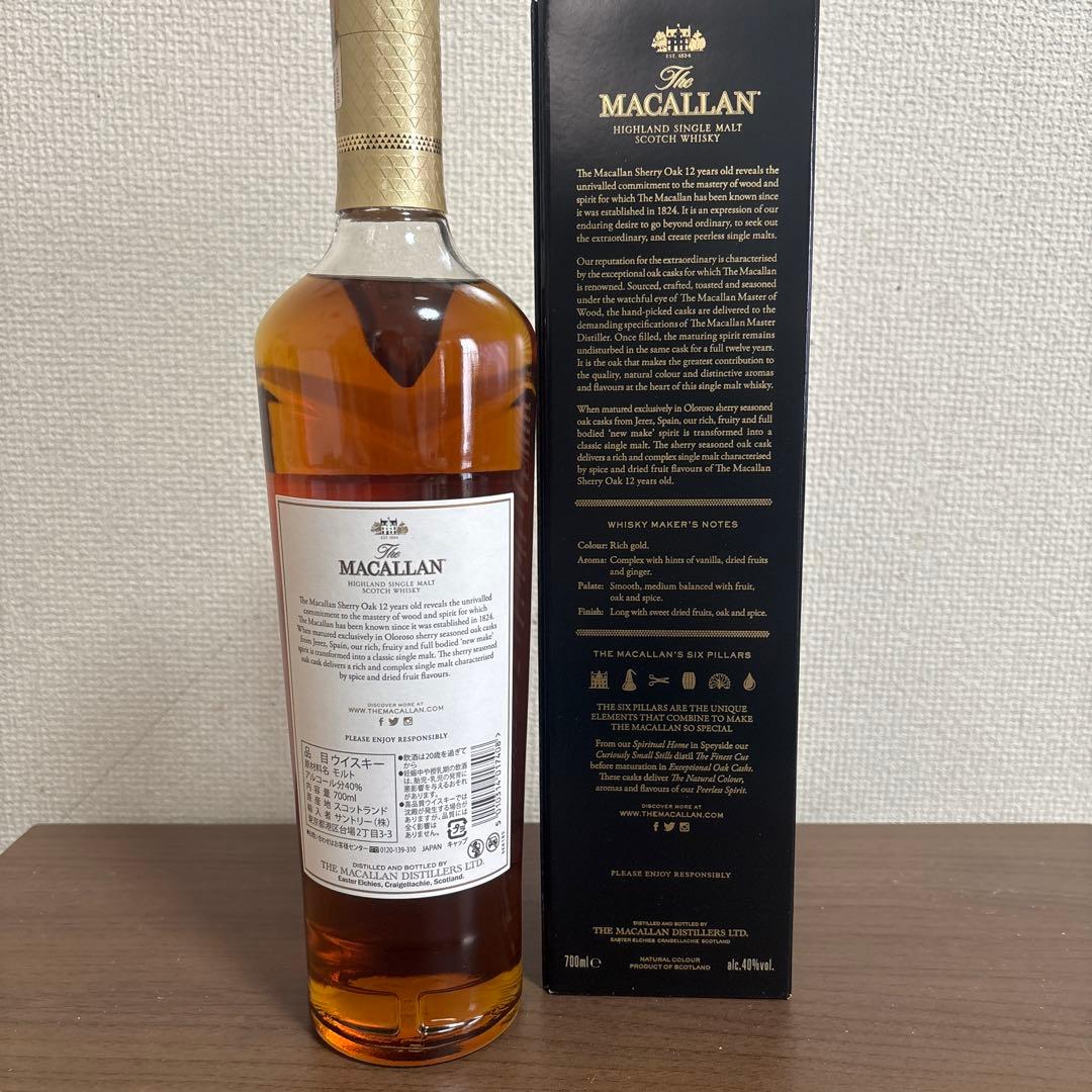 ⭐︎こたこた⭐︎The Macallan 12年 シェリーオークカスク 40%