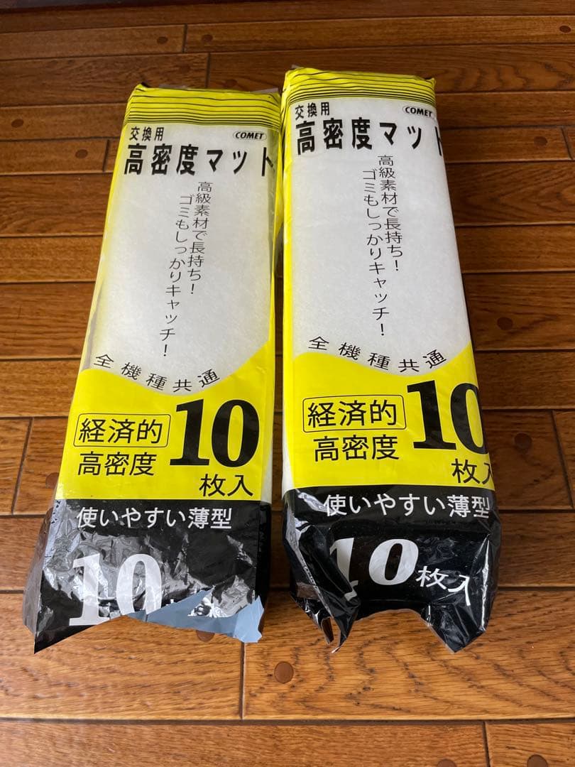 GEX 60cm曲げガラス水槽セット