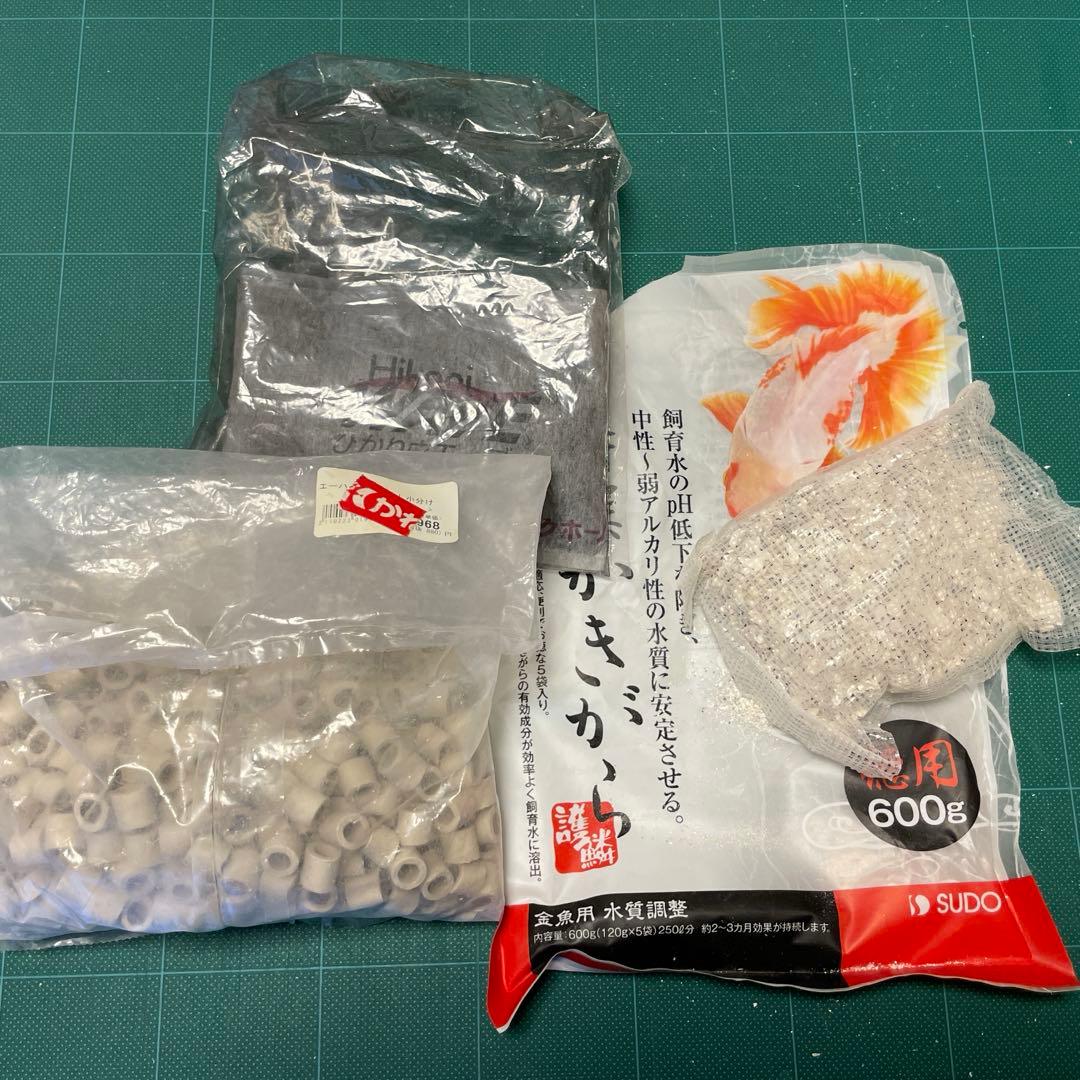 GEX 60cm曲げガラス水槽セット