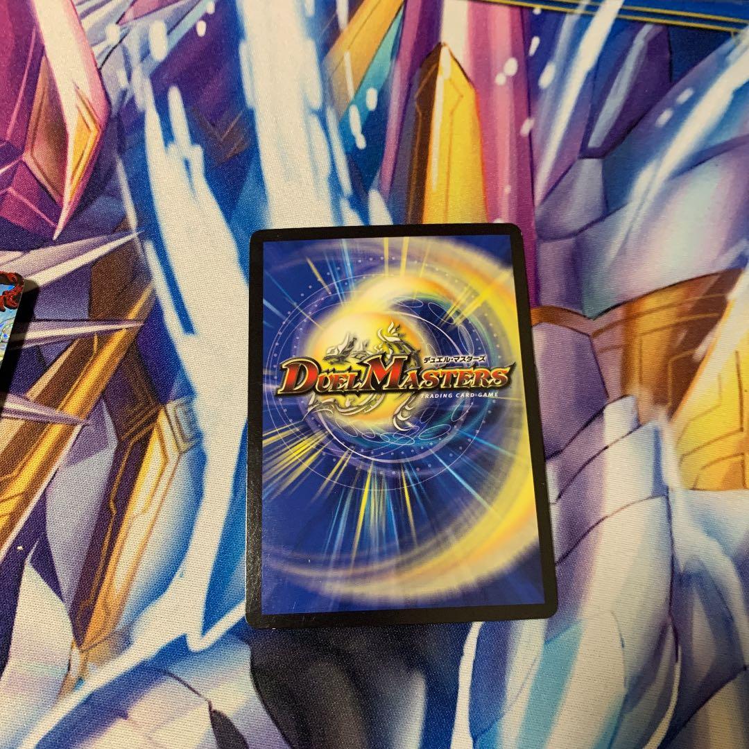 デュエルマスターズ 煌龍 超絶奇跡 鬼羅丸