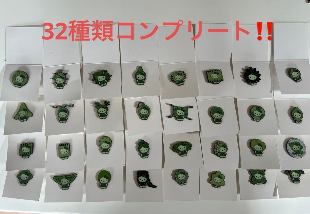 コンプリート！ハローキティ　大阪関西万博日本館限定ピンパッチ