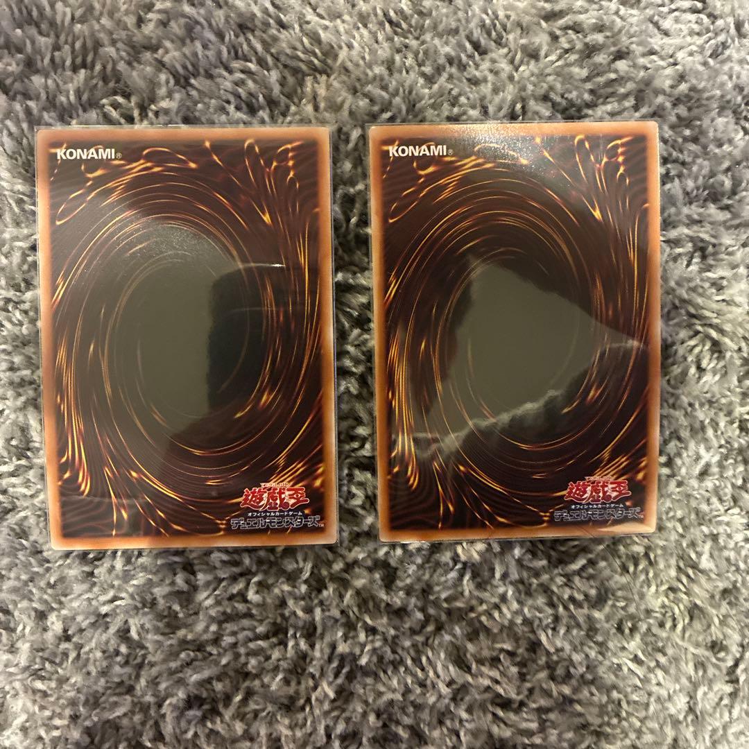 無垢なる者メディウス　プリズマ　2枚