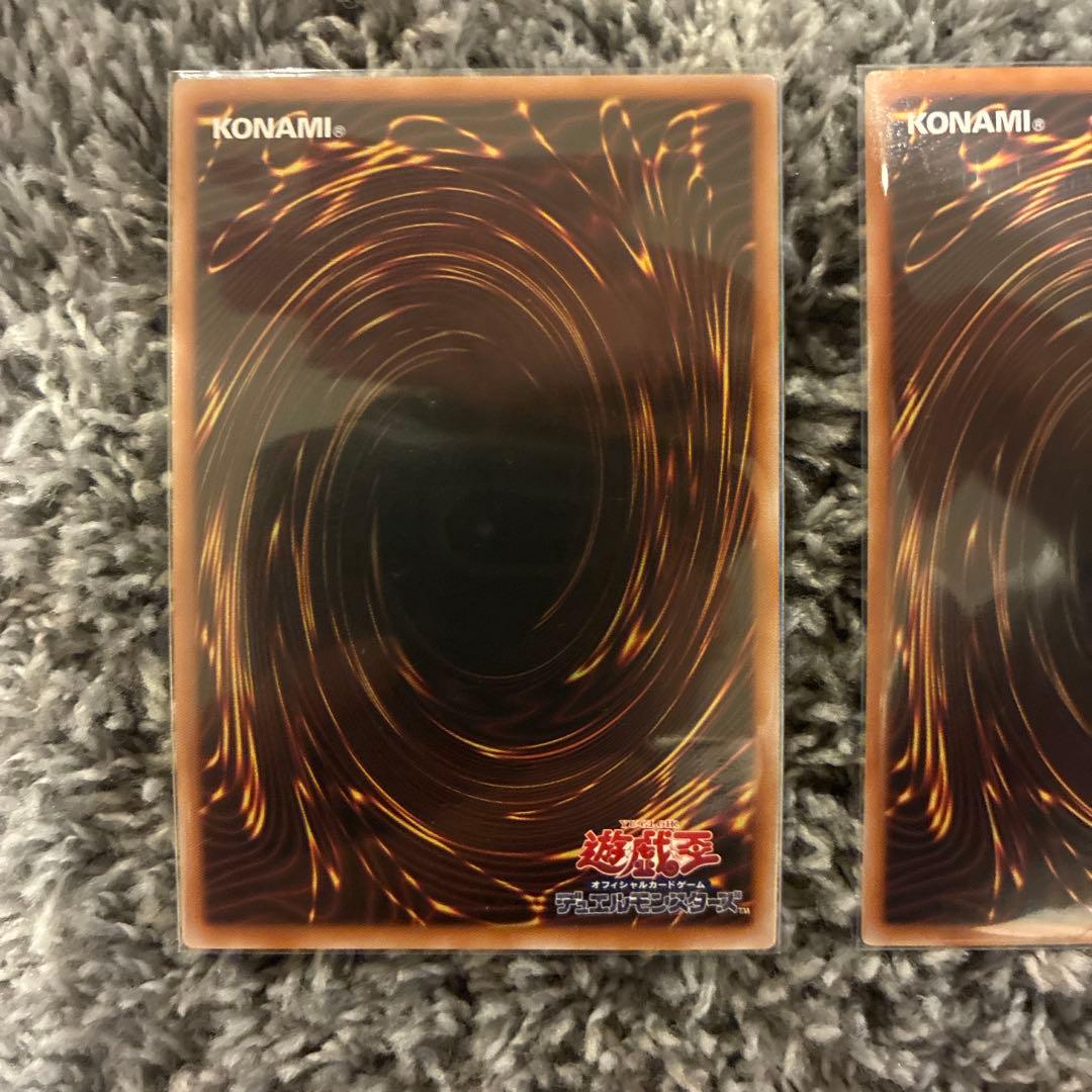 無垢なる者メディウス　プリズマ　2枚