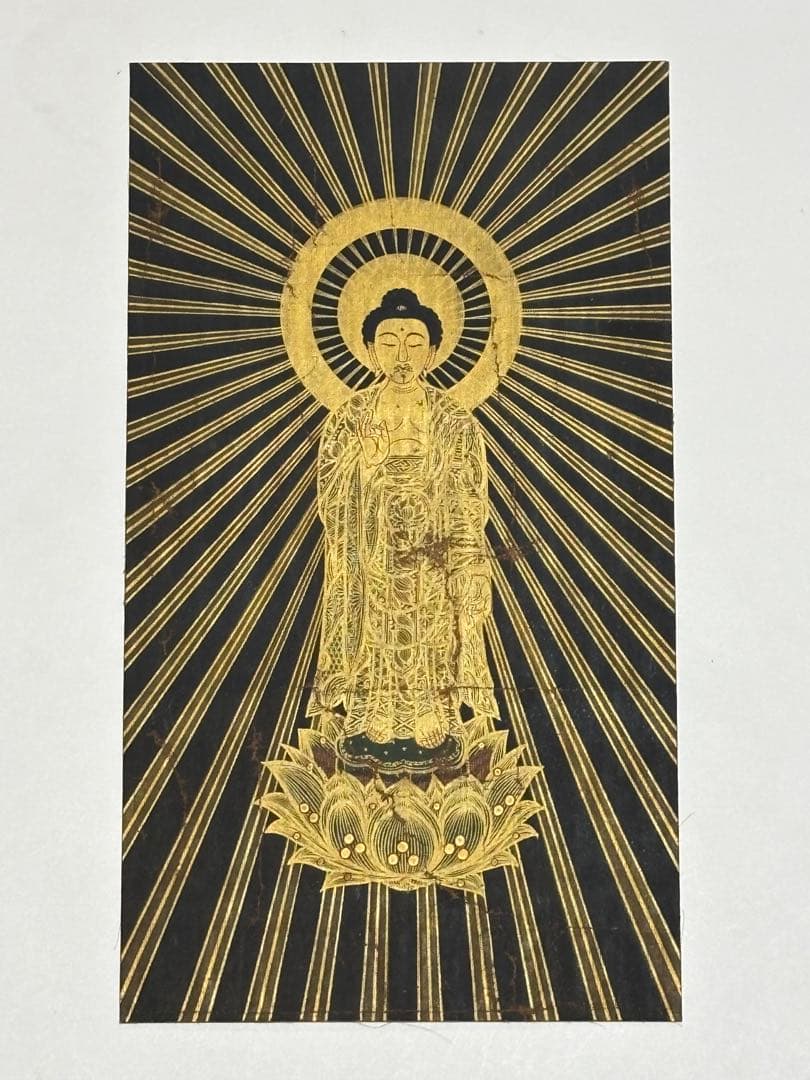 「極彩色木版画 阿弥陀如来像 方便法身尊像」１枚|仏教美術 木版画 浄土真宗親鸞