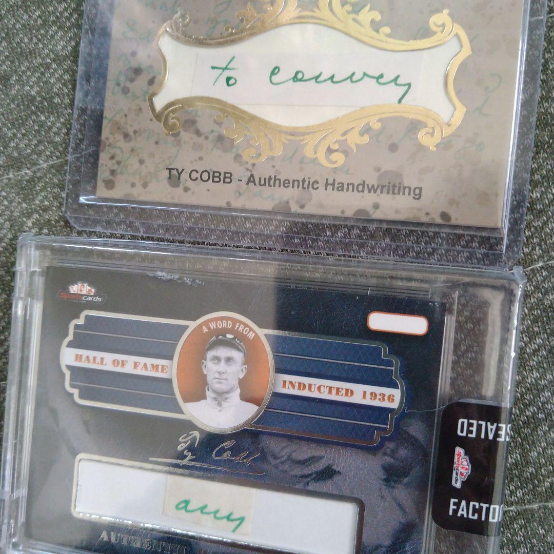 MLBタイ・カップ　直筆サインカット