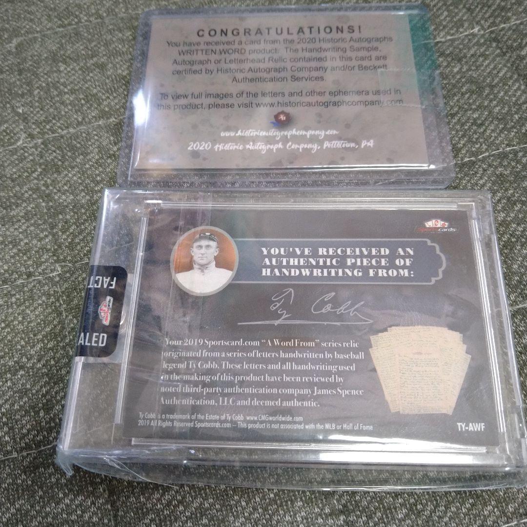 MLBタイ・カップ　直筆サインカット