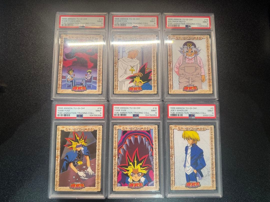 【PSA9】遊戯王　東映　計6セット