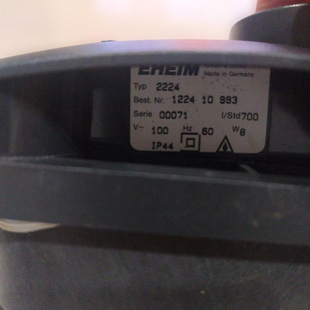 エーハイム2224中古＆中古殺菌灯をセットで