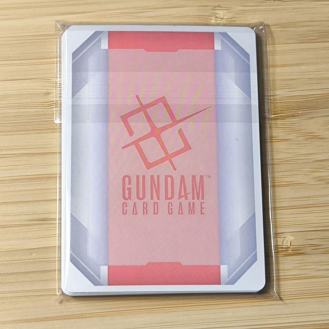 ガンダムカードゲーム オフィシャルグッズセット01 リソースカードセット