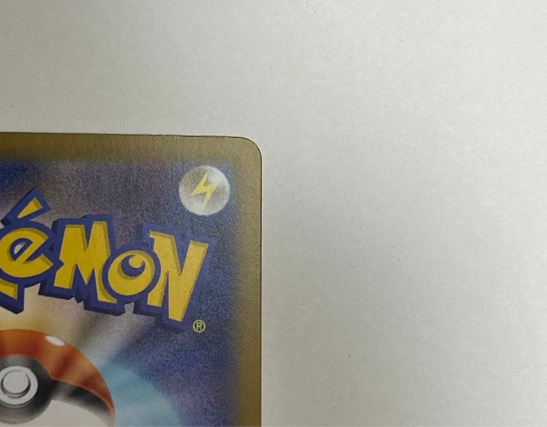 【美品】センタリング良好 ブラッキー マスターボールミラー ローダー付き