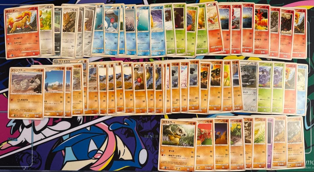 ポケモンカード　DPシリーズ　ノーマルまとめ売り　400枚　ケース付
