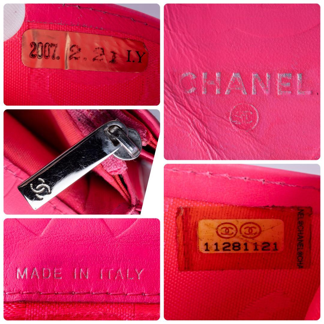 CHANEL シャネル 二つ折り長財布 カンボンライン デカココ