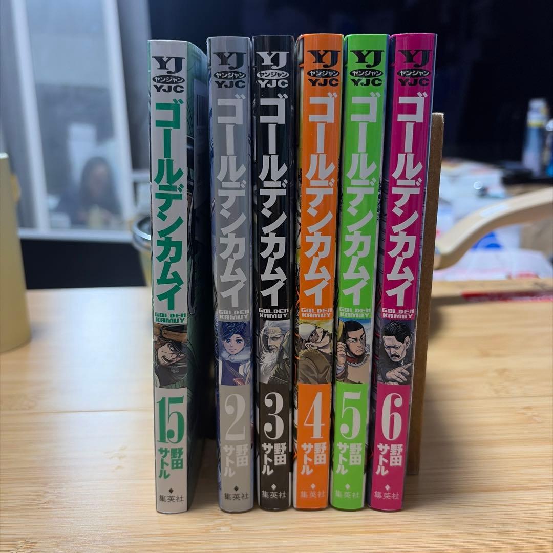 ゴールデンカムイ 1〜27巻セット