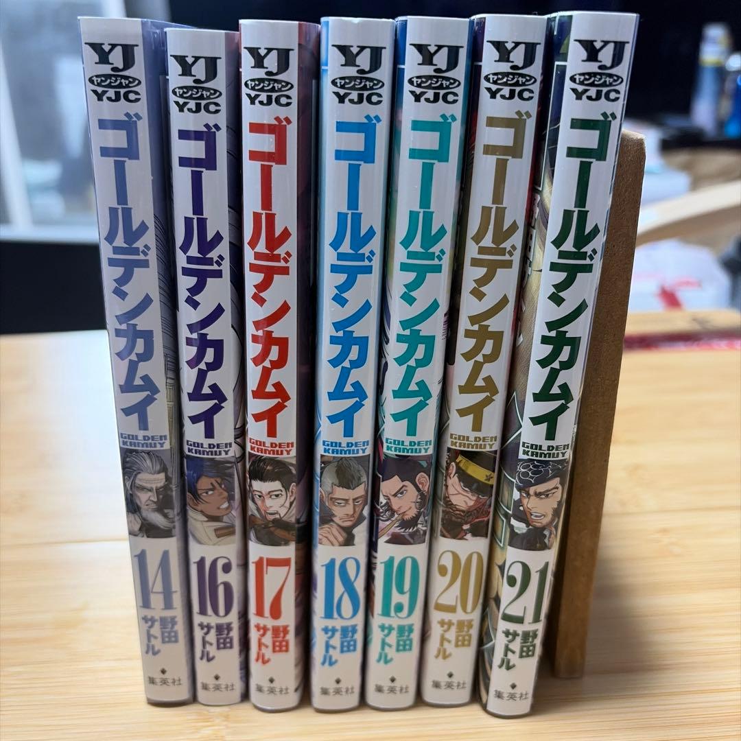 ゴールデンカムイ 1〜27巻セット